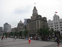 Old buildings in Shanghai