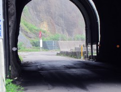Reiko comes to tunnel Santara