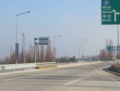 Expressway exit