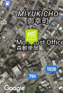 Police station in Mori